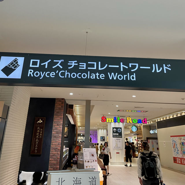 【北海道】何時間あっても楽しめる新千歳空港！