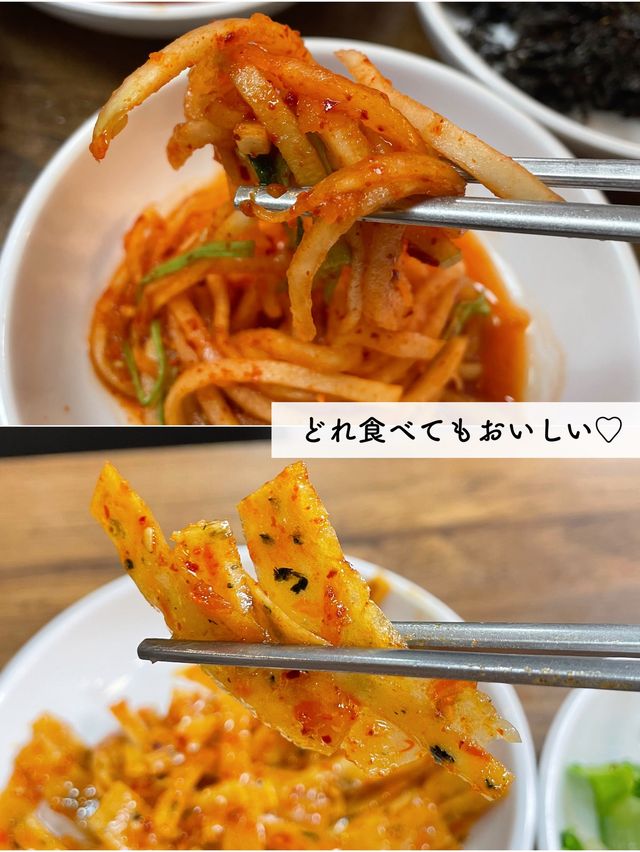 【東大門】深夜ショッピングには欠かせない！ユジョン食堂🇰🇷
