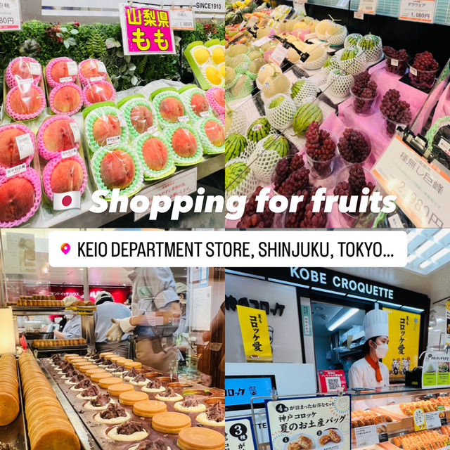 🇯🇵 Keio Shopping food street