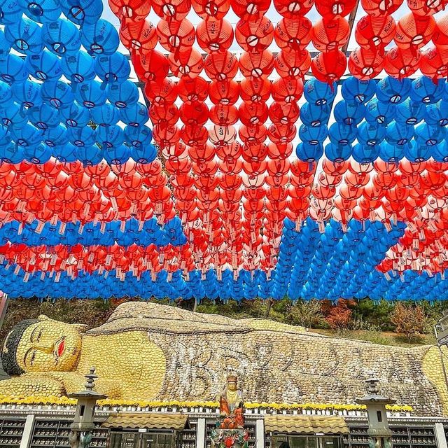 Fortune paper at Cheonggyesan Temple 