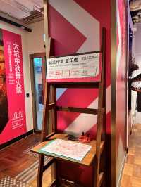 🇭🇰｜香港小眾文化體驗📍大坑火龍文化館