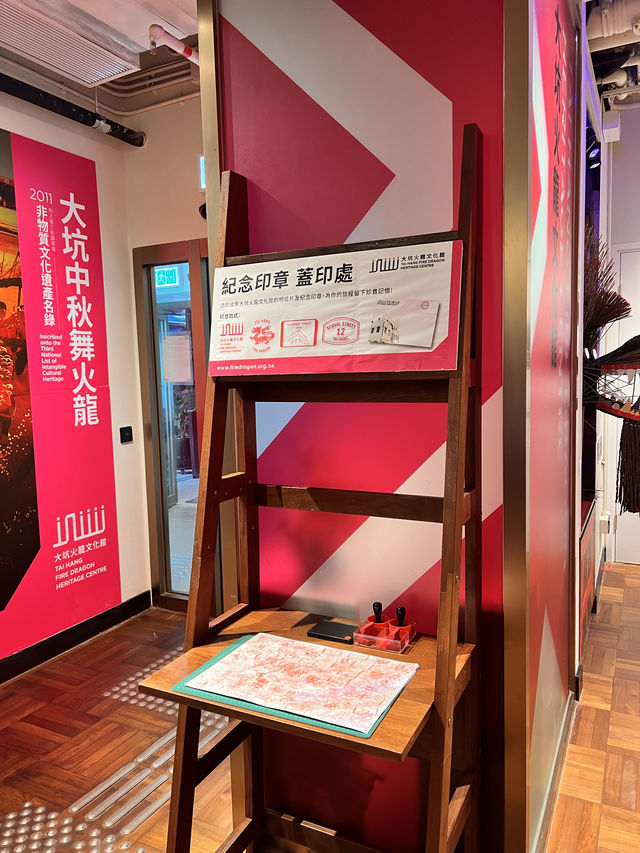 🇭🇰｜香港小眾文化體驗📍大坑火龍文化館