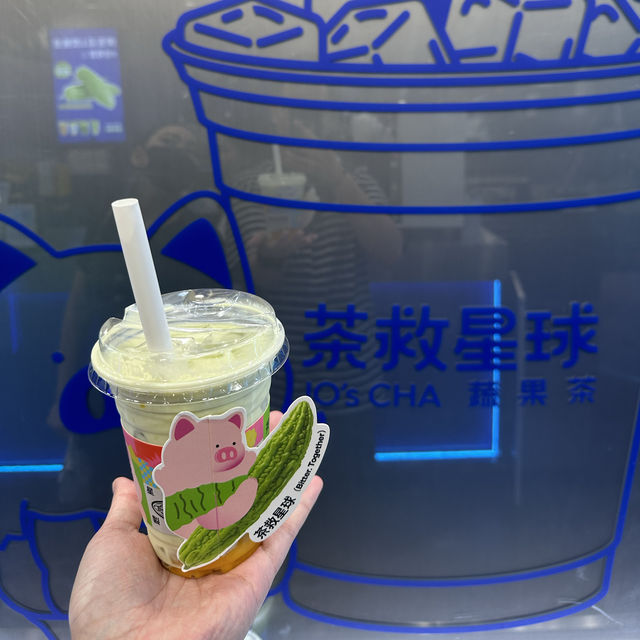 首創蔬果茶！人氣爆紅茶飲店