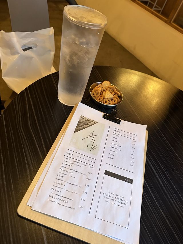 大邱でお酒飲むなら絶対ここっ! 大邱でお酒飲むなら絶対ここっ!