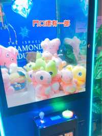 🇭🇰尖沙咀✅恐龍主題餐廳‼️ 親子好去處💯