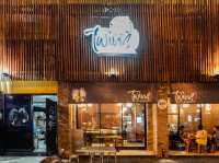 Twins Izakaya Khaolak ร้านอร่อยสไตล์ญี่ปุ่น