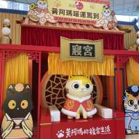 黃阿瑪貓🐱駕到馬鞍山廣場🤣古裝同你過新年