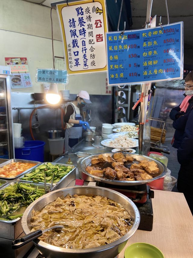 ［台南/中西］ 悅津鹹粥🍚｜台南必吃 超讚鹹粥 平價又好吃😍 