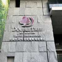 台北中山九昱希爾頓逸林酒店