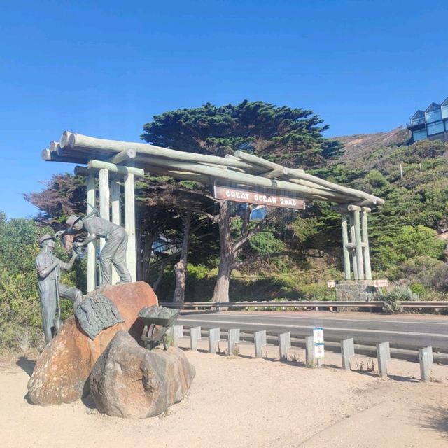 호주 멜버른 그레이트오션로드 투어
