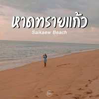 ปักหมุด 19 จุด เที่ยวทะเลภูเก็ต