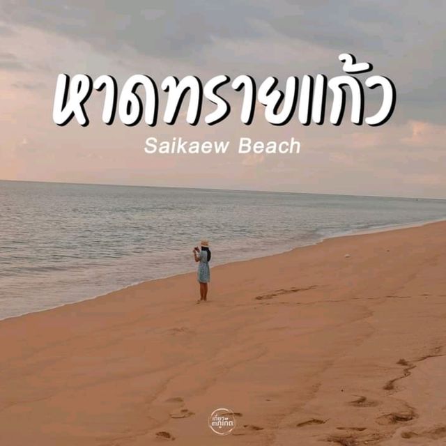 ปักหมุด 19 จุด เที่ยวทะเลภูเก็ต