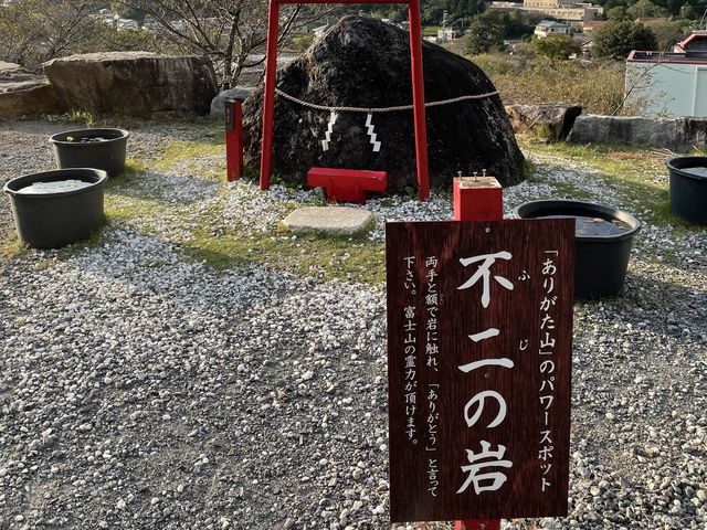 【静岡】御殿場の人気スポット「時之栖」