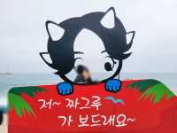 도깨비촬영지