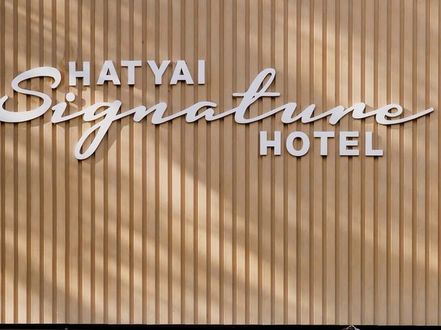 Hatyai Signature Hotel ... หาดใหญ่ 
