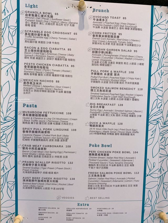 港島chill relax cafe❤️