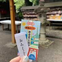［富士山］必到必買必食 3大推介