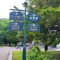 全日本最美大學～北海道大學