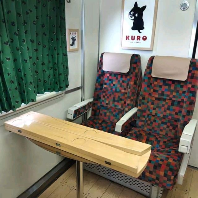 Aso boy รถไฟแห่งครอบครัว