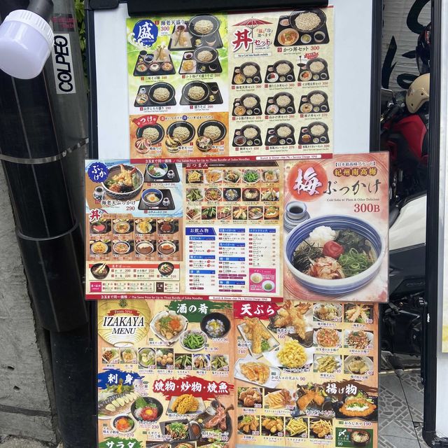 방콕 스쿰빗 소바 맛집! 아즈마 소바 🍜 