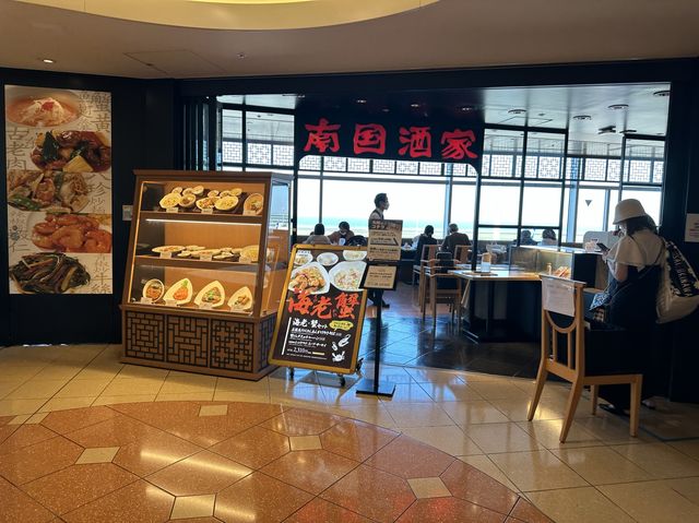 東京・羽田空港第2ターミナル。搭乗までの楽しみな時間を演出する『マーケットプレイス』