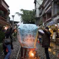 漫遊十分 享受十分幸福