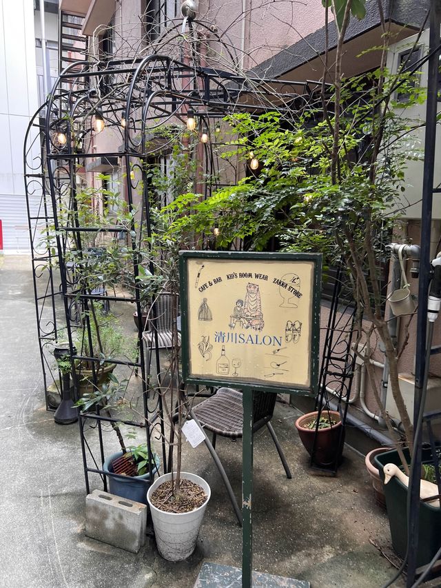 福岡【清川】隠れ家のようなオシャレレストラン💐