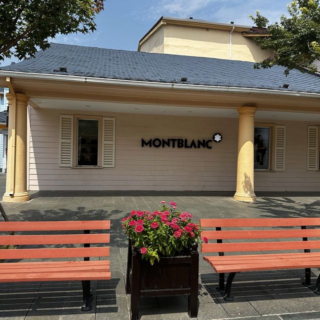 北京賽特奧萊購物中心（Outlet)
