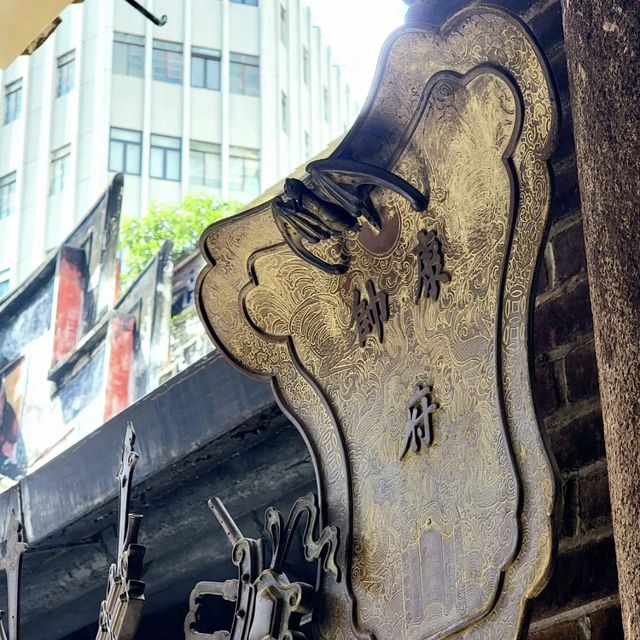 澳門康公廟
