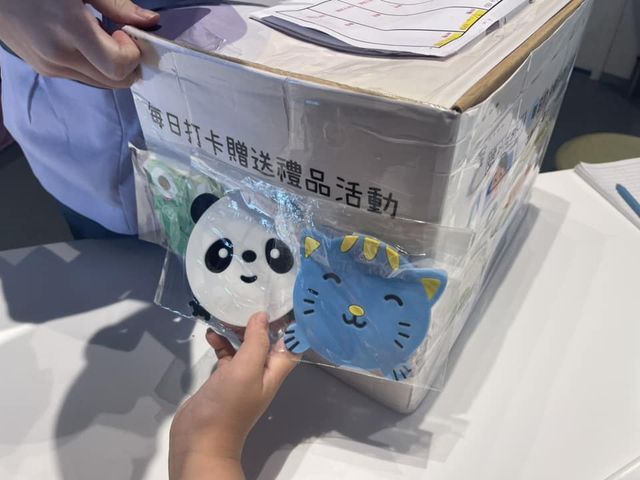 恆春 台電南部展示館(室內區)
