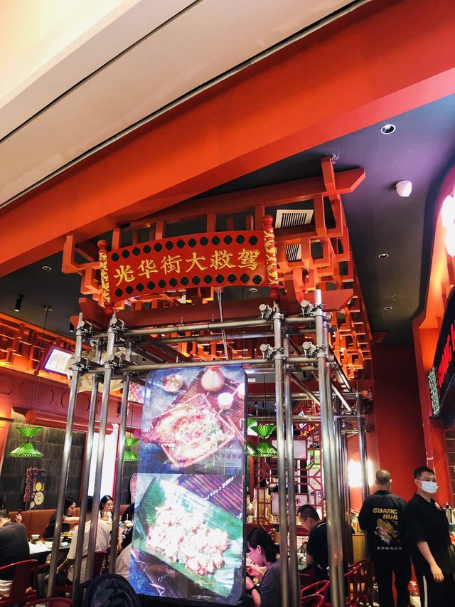 非常近口岸之一商場 非常近口岸之一商場