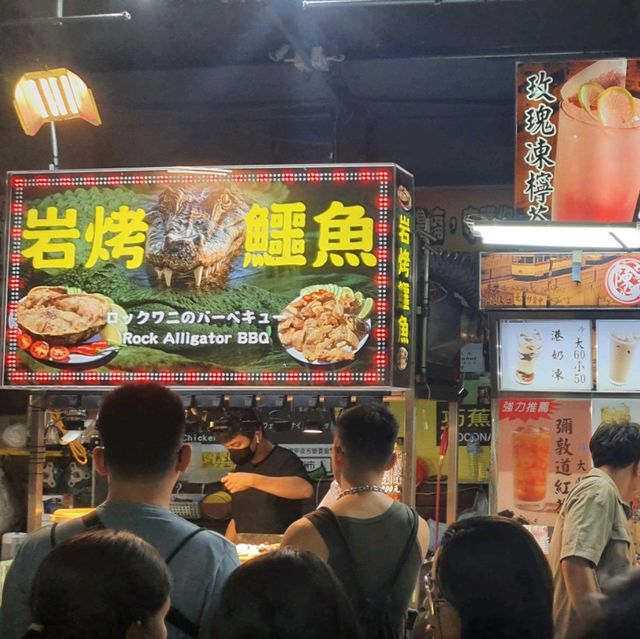 台中美食天堂【逢甲夜市】
