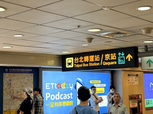 🏬 台北京站時尚廣場：連接台北車站，通往中山地下街與電影院的時尚聚落！🚉🛍️🎬