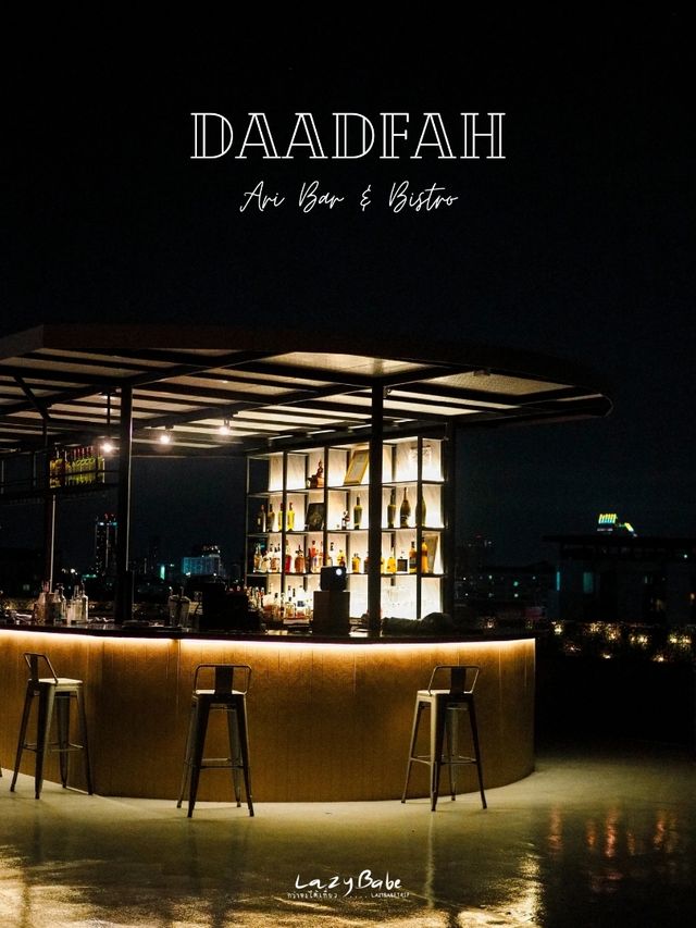 ดาดฟ้า รูฟท็อป 💫 นั่งชิล ชมวิวเมืองย่านสะพานควาย