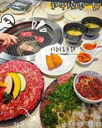 午市燒肉套餐「和牛燒肉一郎」