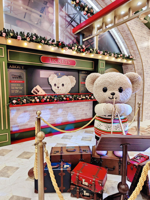 🎄 青衣城 『幻』影北極列車站 🎄 青衣城 『幻』影北極列車站