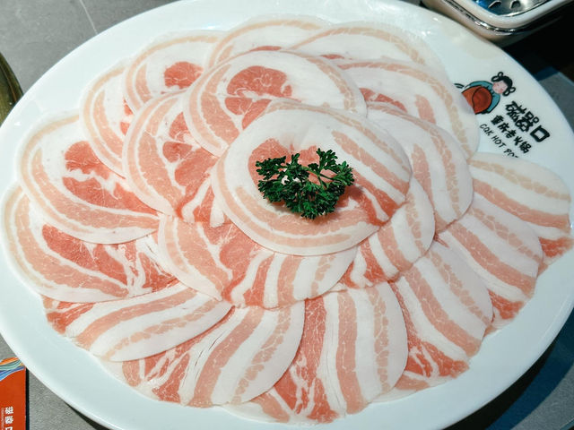 CQK MALA Hotpot