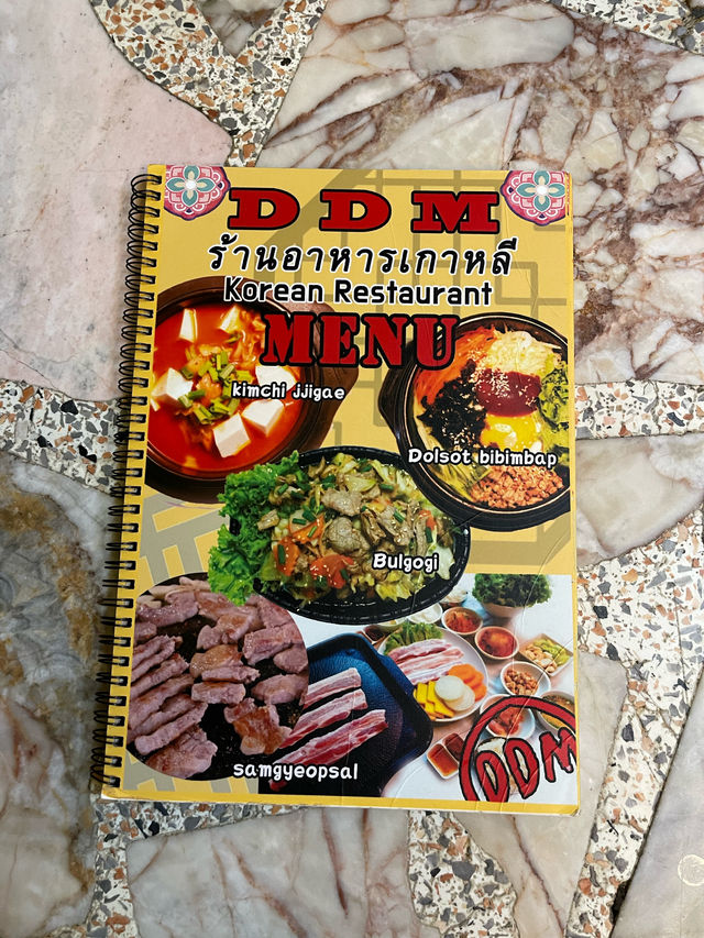 📍 DDM ร้านอาหารเกาหลี ใกล้ๆ สะพานปิ่นเกล้า