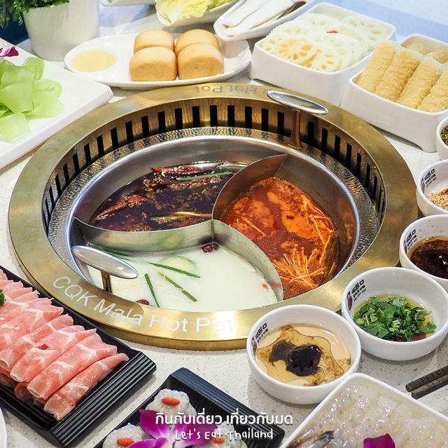 ถ้าชอบหม่าล่าต้องมาร้านนี้