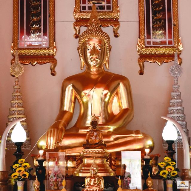 วัดศรีอุบลรัตนาราม
