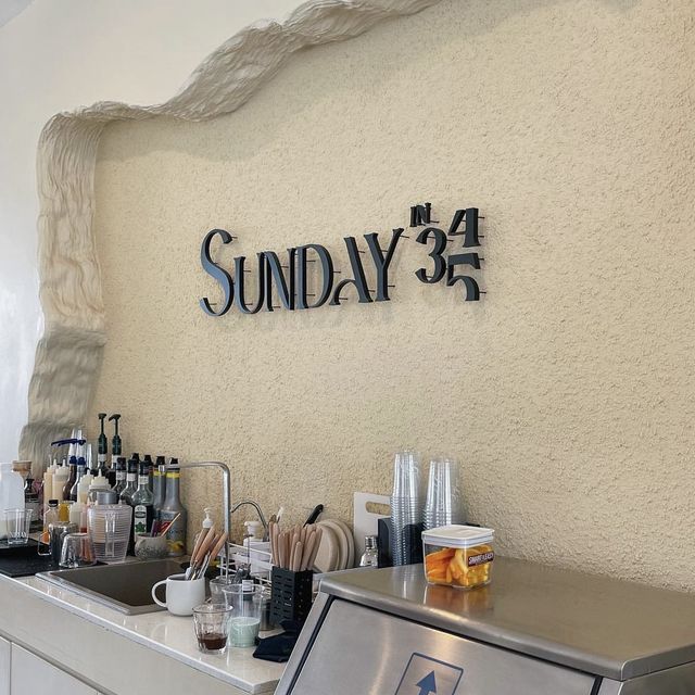 คาเฟ่น่ารักๆ ย่านปทุมธานี  Sunday in 345  