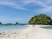 ทะเลแหวก Unseen Thailand จ.กระบี่