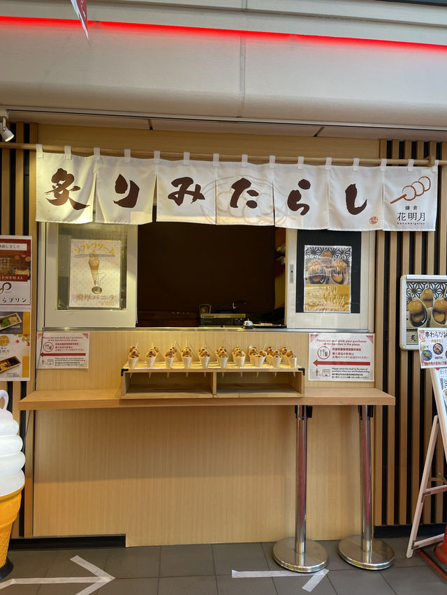 【神奈川県】鎌倉観光では外せない小町通り