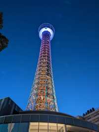 Marine Tower Yokohama