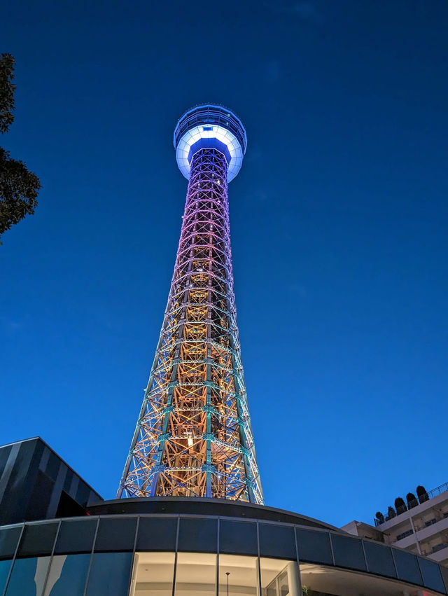 Marine Tower Yokohama