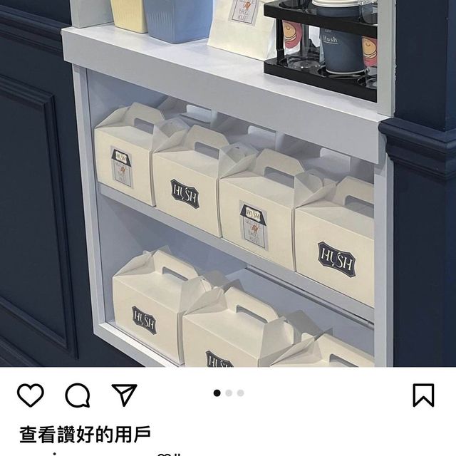 Cafe Hush：市中心明亮舒適，服務印象深刻