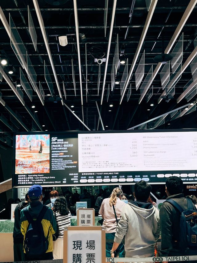 台北101👣不限時的俯瞰整個台北市✨
