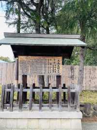 【大阪府】日本武尊を御祭神とする大鳥大社