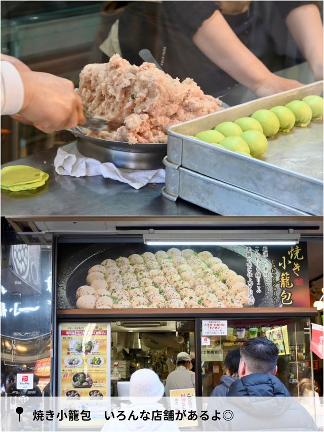 【横浜/中華街】オススメグルメスポット集✍️