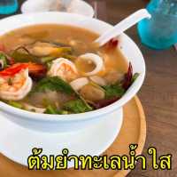 ☕️ผ่อนคลาย กับ คาเฟ่ริมน้ำในกรุงกันคะ